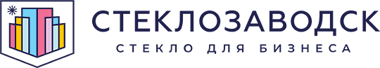 СТЕКЛОЗАВОДСК