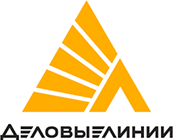 деловые линии